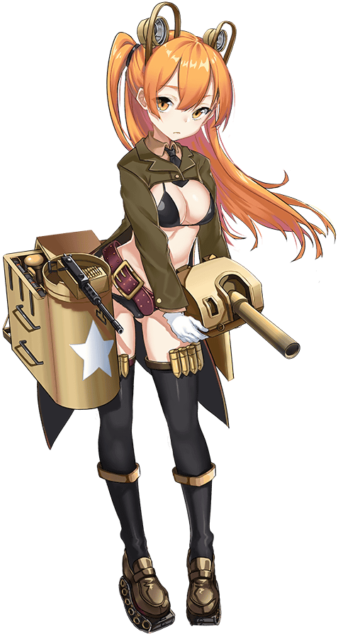 M37 HMC illustration